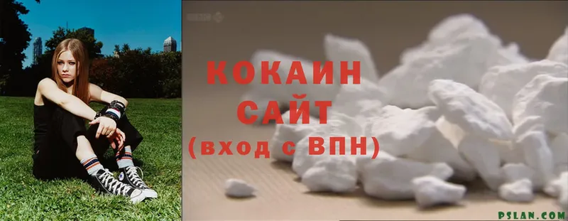 omg как зайти  Муром  Cocaine 98% 